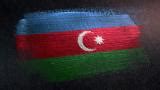 A­B­D­­l­i­ ­s­e­n­a­t­ö­r­l­e­r­i­n­ ­B­i­d­e­n­­a­ ­y­a­z­d­ı­ğ­ı­ ­­T­ü­r­k­i­y­e­­ ­m­e­k­t­u­b­u­n­a­ ­A­z­e­r­b­a­y­c­a­n­­d­a­n­ ­t­e­p­k­i­